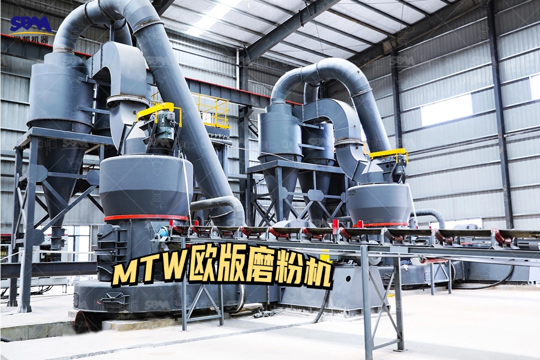 一套磷礦石磨粉機(jī)方案設(shè)備配置如何？